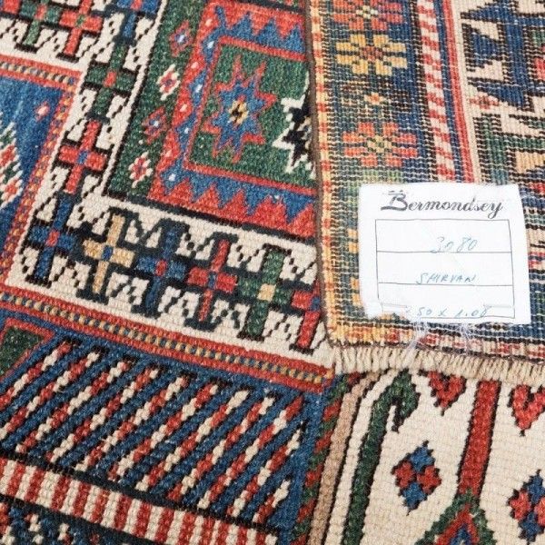 Antique Caucasus Rug. Shirvan 2.50 x...