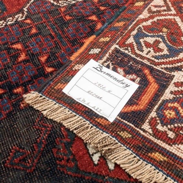 Alfombra Clásica Afshar. 1,70 x 1,25 m