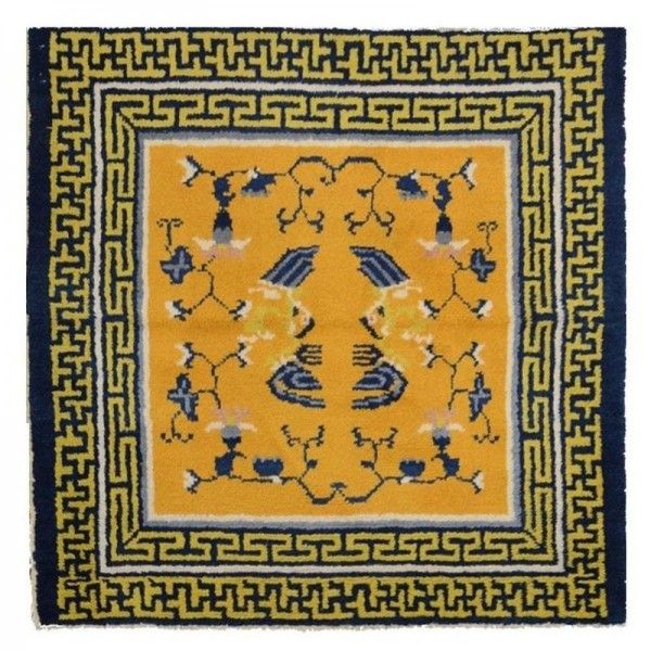 Alfombra de Lana. China, diseño...